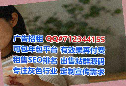 潼南卵子智能有限公司